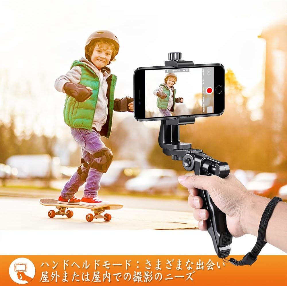 Mini Smartphone Tripod Grip Stabilizer, Desktop Tabletop Stand Tripod with Phone Holder and Wireless Remote, Fits for All iPhone and Android Smartphones